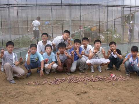 크게보기