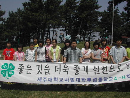 크게보기