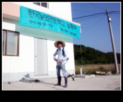 크게보기