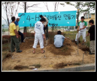 크게보기